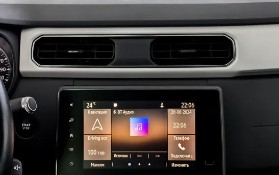 Renault Arkana 1.30 вариатор, фото №1