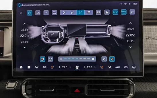 Jetour T2 2.00 робот, фото №1