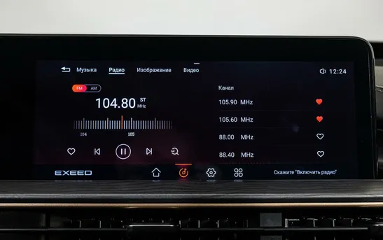 EXEED LX 1.50 вариатор, фото №1