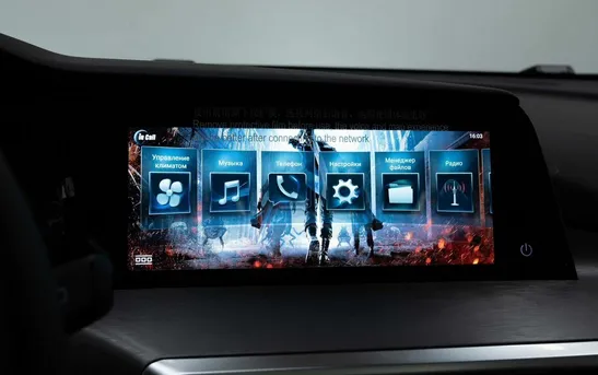 Changan CS35PLUS 1.40 робот, фото №1