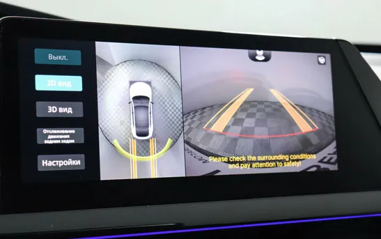 Changan UNI-V 1.50 робот, фото №1