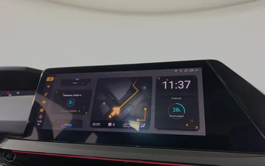 Changan UNI-V 1.50 робот, фото №1