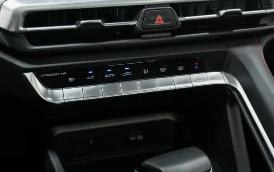 Changan CS35PLUS 1.40 робот, фото №1