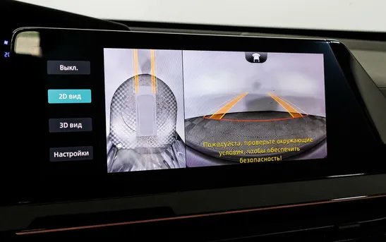 Changan UNI-V 1.50 робот, фото №1