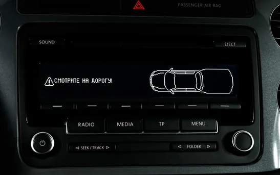 Volkswagen Tiguan 2.00 автоматическая, фото №1