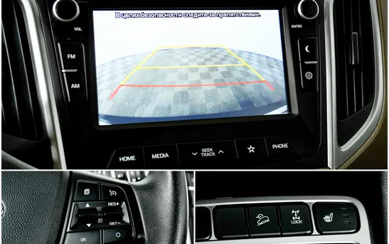 Hyundai Creta 2.00 автоматическая, фото №1