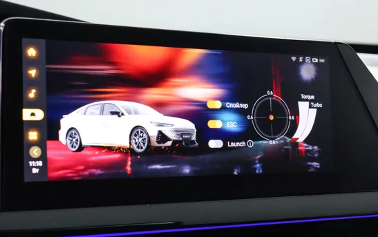 Changan UNI-V 1.50 робот, фото №1