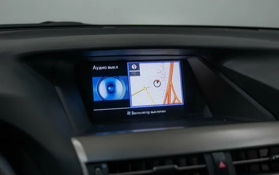 Lexus RX 2.70 автоматическая, фото №1