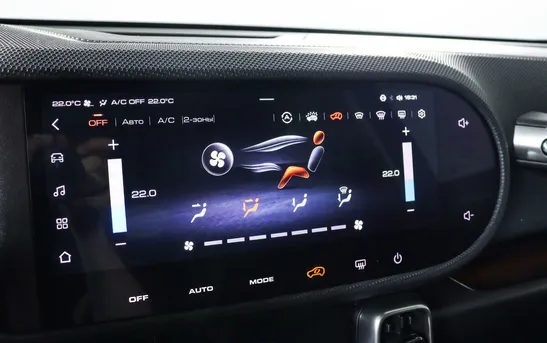 Haval Dargo 2.00 робот, фото №1