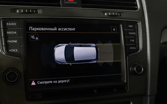 Volkswagen Golf 1.40 робот, фото №1