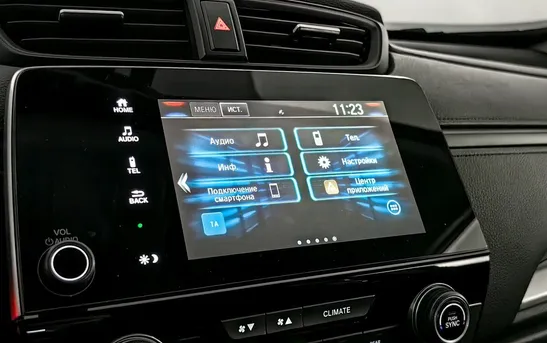 Honda CR-V 2.40 вариатор, фото №1